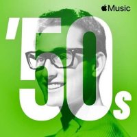 VA - '50s Dance Party Essentials (2021) MP3