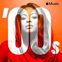 VA - '2000s Dance Party Essentials (2021) MP3