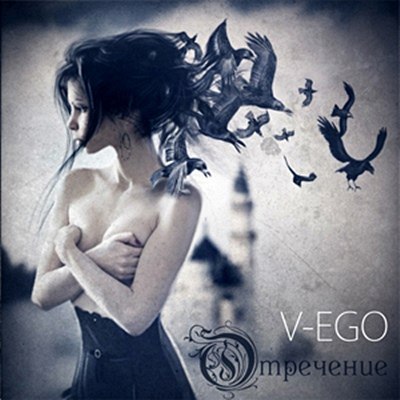 V-Ego -  [2 Albums] (2012-2017) MP3
