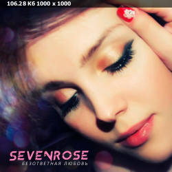 Sevenrose -  [5   ] (2019-2021) MP3