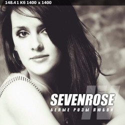 Sevenrose -  [5   ] (2019-2021) MP3