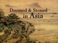 VA - Doomed and Stoned in Asia (2016) MP3