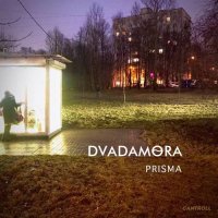 Dvadamora - Prisma (2021) MP3