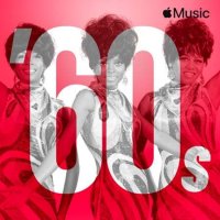 VA - '60s Love Song Essentials (2021) MP3
