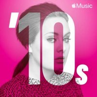 VA - '2010s Love Song Essentials (2021) MP3
