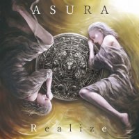 Asura - Realize (2021) MP3