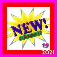  - New [19] (2021) MP3   72