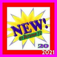  - New [20] (2021) MP3   72