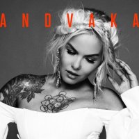 Svala - Andvaka [EP] (2021) MP3
