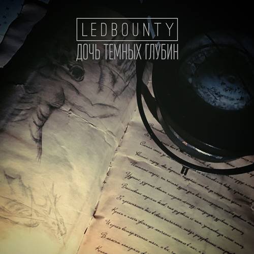 Ledbounty -  [1 Album, 2 Singles] (2019-2021) MP3