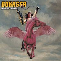 Bokassa - Molotov Rocktail (2021) MP3