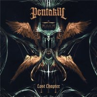 Pentakill - III: Lost Chapter (2021) MP3