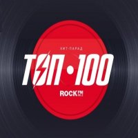 VA - Top 100 Rock FM 95.2 (2020) MP3