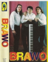 Brawo -  (1995-1996) MP3