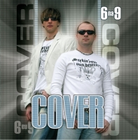 Cover -  (2010-2011) MP3