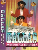 Dallas -  (1993-1994) MP3