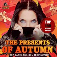 VA - The Presents Of Autumn (2021) MP3