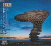 Thunder - All The Right Noises (2 CD Deluxe Edition) [Japan] (2021) MP3