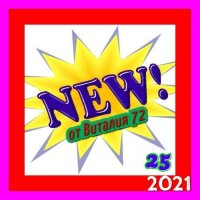  - New [25] (2021) MP3   72