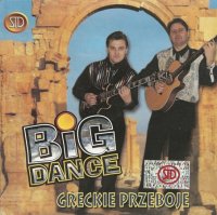 Big Dance -  (1995-2000) MP3