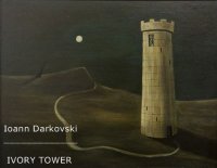 Ioann Darkovski - Ivory Tower (2016) MP3