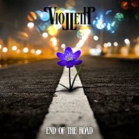 Violleth - End Of The Road (2021) MP3