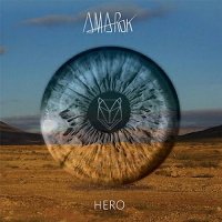 Amarok - Hero (2021) MP3