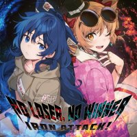 Iron Attack! - No Loser, No Winner (2021) MP3