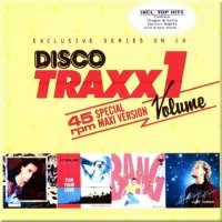 VA - 45RPM Disco Traxx [01-11] (1993-1995) MP3