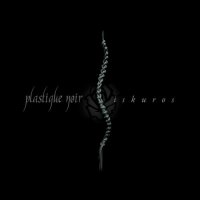 Plastique Noir - Iskuros (2021) MP3