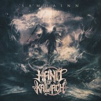 Hand Of Kalliach - Samhainn (2021) MP3