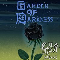 Garden Of Darkness - Shokai (2021) MP3