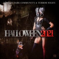 VA - RDC & Terror Night: Halloween Edition 2021 (2021) MP3