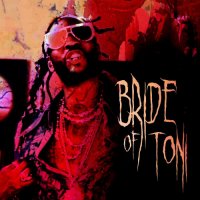 2 Chainz - Bride of Toni (2021) MP3