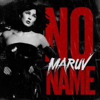 Maruv - No Name (2021) MP3