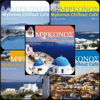 VA - Mykonos Chillout Caf&#233; [Feelings Del Mar] (2007-2010) MP3