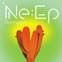 Erasure - Ne:EP Remixed (2021) MP3