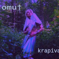 Omut - Krapiva (2021) MP3