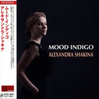 Alexandra Shakina - Mood Indigo (2021) MP3