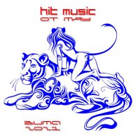VA - Hit Music [] (2021) MP3  