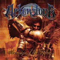 Arkenstone - Ascension of the Fallen [EP] (2021) MP3