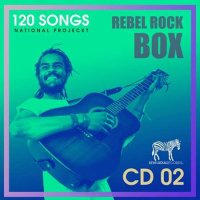 VA - Rebel Rock Box: Punk & Progressive Mix [CD02] (2021) MP3