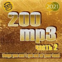 VA - 200 mp3 [ 2] (2021) MP3