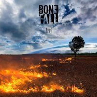 Bonefall -  (2021) MP3
