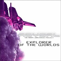 Abysal - Explorer Of The Worlds (2021) MP3