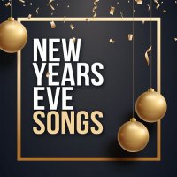 VA - New Year's Eve Songs - NYE Party 2022 (2021) MP3