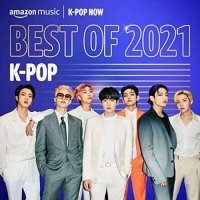 VA - Best of 2021 K-Pop (2021) MP3