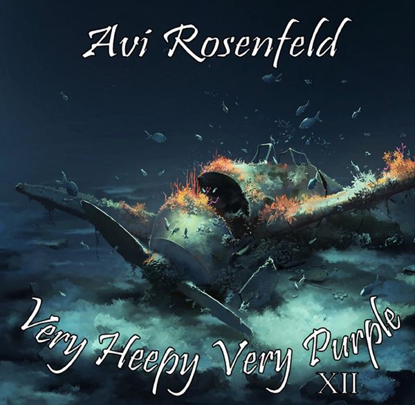 Avi Rosenfeld -  (2021-2022) MP3
