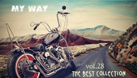 VA - My Way. The Best Collection. Vol.28 (2021) MP3