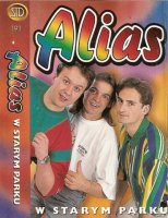 Alias - Дискография (1995-1996) MP3